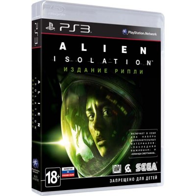 Alien Isolation - Издание Рипли [PS3, русская версия]